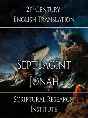 cover image of Jonah